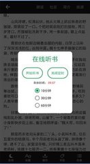 c7娱乐官网邀请链接